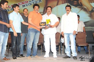 Legend Movie 50 Days Celebrations